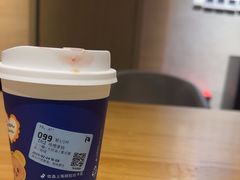 -瑞幸咖啡(外滩SOHO店)