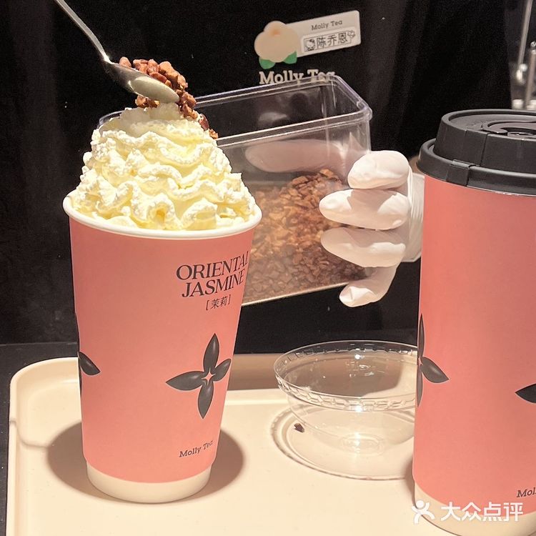 欢喜茉莉，茉莉奶白！