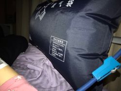 -南京市妇幼保健院(莫愁路院区)