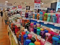 -永旺梦乐城国际商城(北清路店)