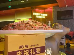-炊烟小炒黄牛肉(浦东世纪汇店)
