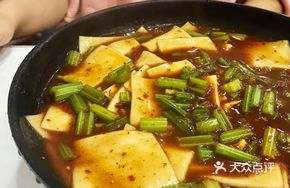 Xinjiang Chicken with Wide Noodles