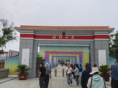 -图们国门景区