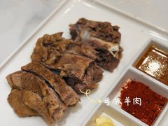 -伊祥·敦煌楼