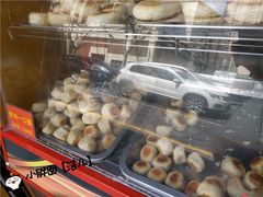 鲜肉一口酥-宋记饼家(石门二路店)