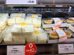 -仟吉·ART FARM主题店(菱角湖万达店)