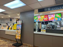 -麦当劳(中山路店)