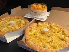 -达美乐比萨(大冲店)