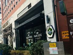 -中粮·祥云小镇
