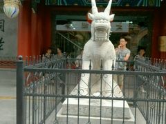 android_upload_pic-前门大街