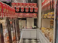-味多美蛋糕(金顶街店)