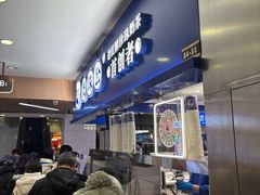 -光启城时尚购物中心