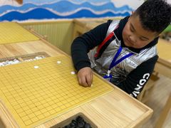 -南京棋院(奥体校区)