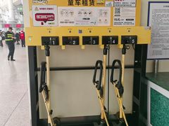 -厦门轮渡码头