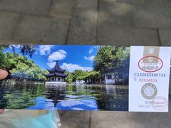-西园戒幢律寺