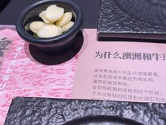 -黑牛の店·黑金店(沈阳万象城店)