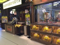 -炊烟小炒黄牛肉(中心印象城店)
