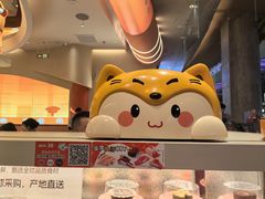 -争鲜回转寿司(西红门荟聚PLUS店)