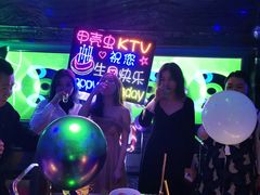 -宝岛甲壳虫KTV(蓝天路店)