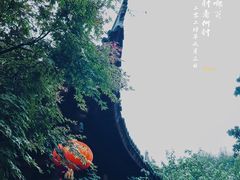 -龙华寺