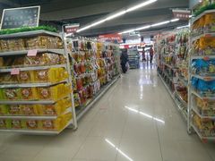 -中百仓储(古田路店)