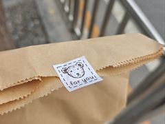 -申德勒食品(宾都苑店)