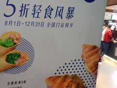 -luckincoffee瑞幸咖啡(香港名店街店)