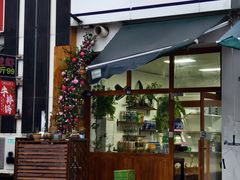 -媛媛家秘制鸡丝凉皮(陆慕店)