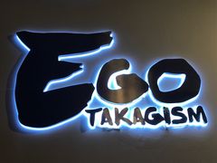 -EGO原创机械密室逃脱(朝阳大悦城2店)
