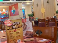 -宏状元现熬粥·京味菜(五棵松店)