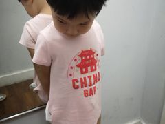 -GAP(王府井奥莱·香江小镇店)