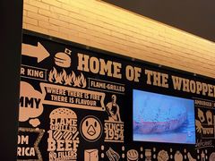 -汉堡王(海昌海洋公园店)