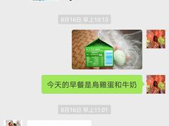 -YCHL Studios健身工作室(市二宫店)
