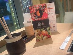 -温野菜涮涮锅(大悦城店)