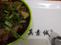 -真素诚·清真(新华路店)