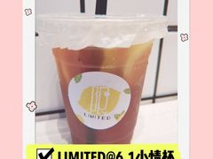 -LIMITED EXPRESS 限定快线