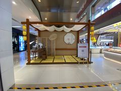 -鲜潭蒸汽石锅鱼(五道口购物中心店)