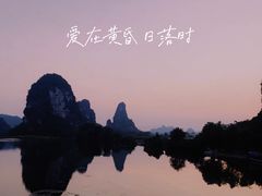 -荔江湾景区