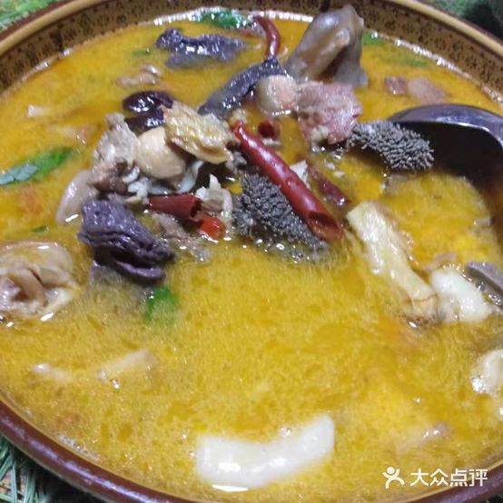 毕摩家