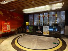 -虾饺妹·酒家(金碧店)