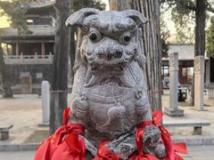 -关林