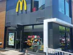 -麦当劳(南京迈皋桥地铁站店)