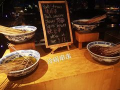 -龙之梦万丽酒店青餐厅