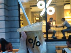 -% Arabica阿拉比卡咖啡烘焙工坊