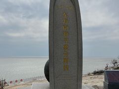 -崇武古城风景区