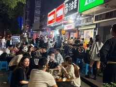 -广达眼镜炖罐(广达店)