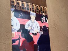 -千代武日本料理(开发区店)