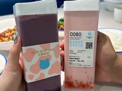 -兰湘子·湘菜小炒(三桥万象城店)