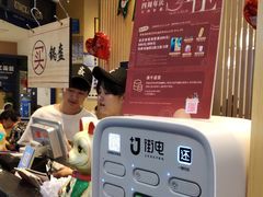 -文叔·湖北名小吃·小龙虾(华强北店)