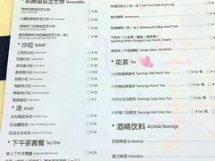 菜单-遇见西木美式餐厅(体育路店)